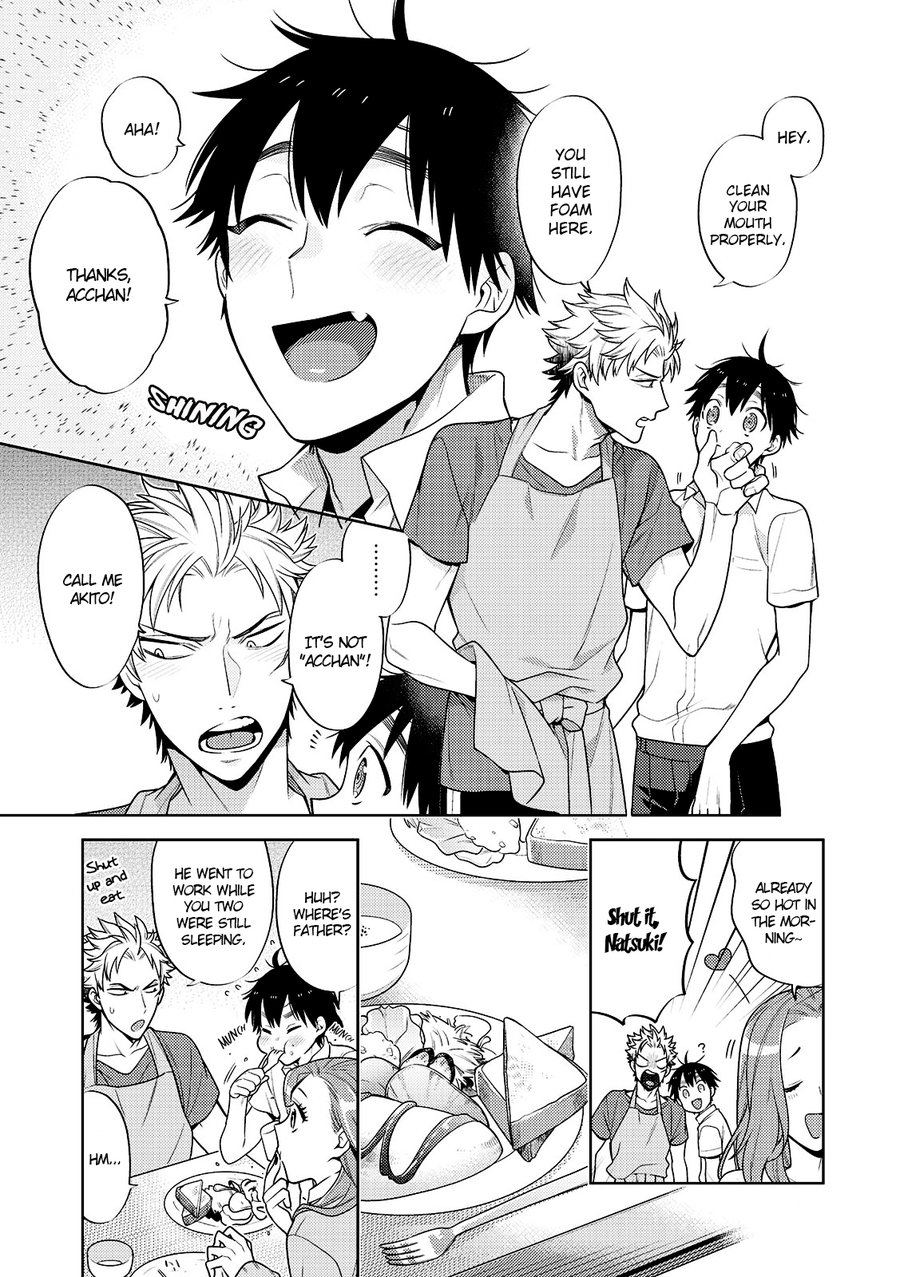 [MITSUYA Bond] Scratch Blue [Eng] — 010