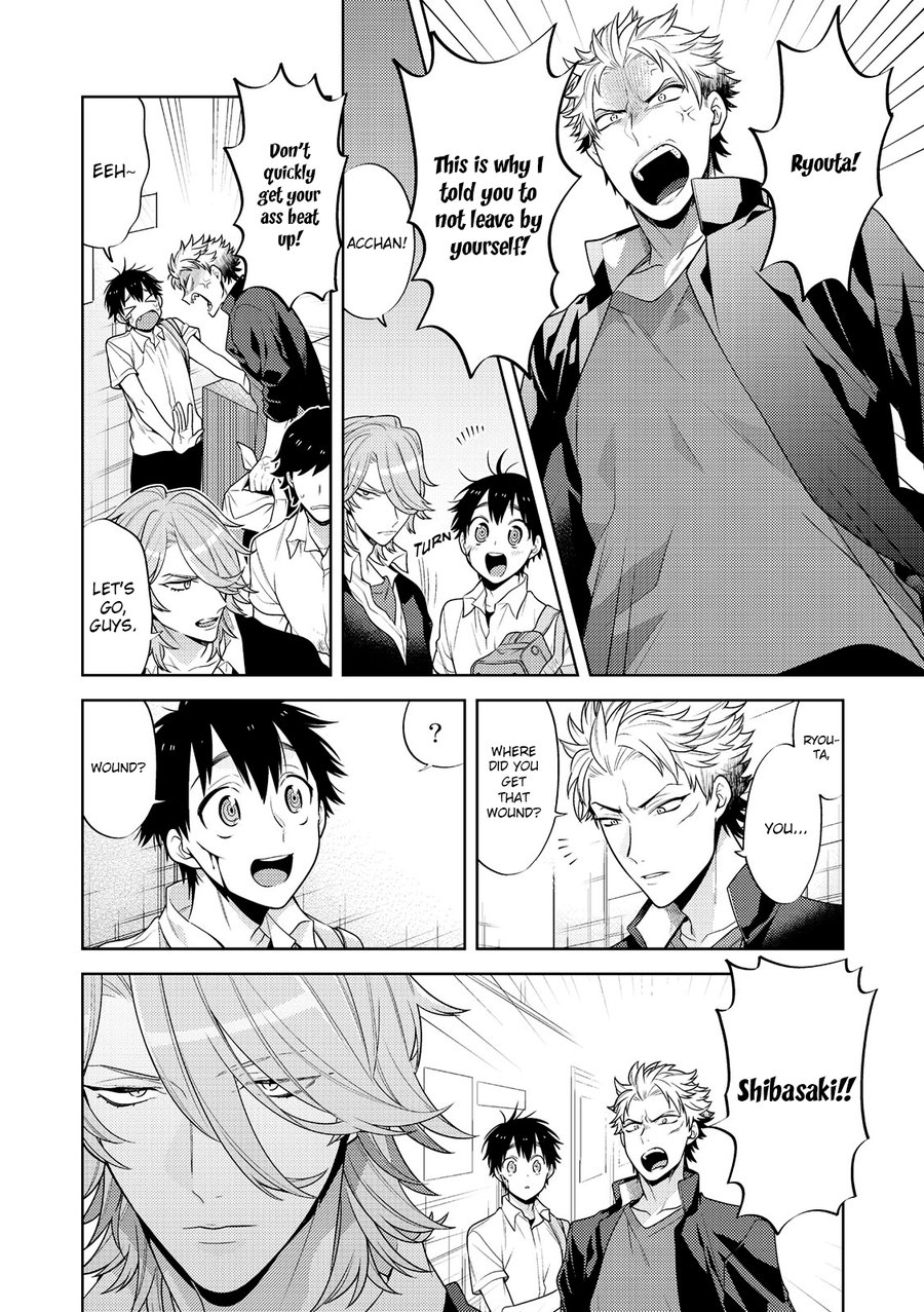 [MITSUYA Bond] Scratch Blue [Eng] — 015