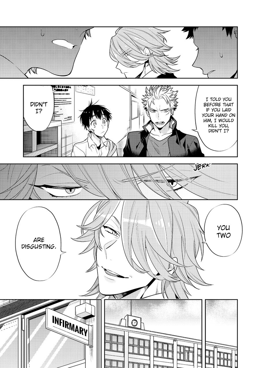 [MITSUYA Bond] Scratch Blue [Eng] — 016