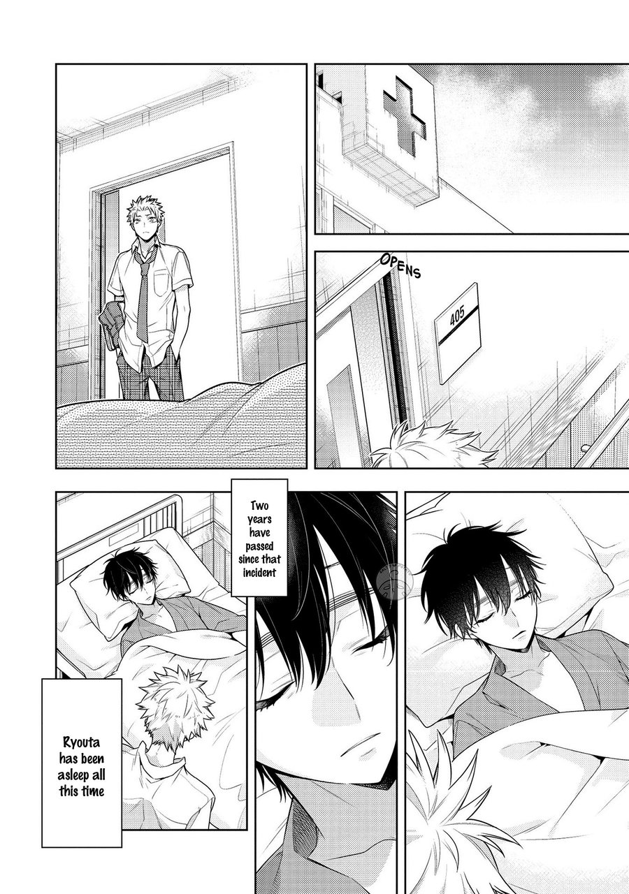 [MITSUYA Bond] Scratch Blue [Eng] — 113