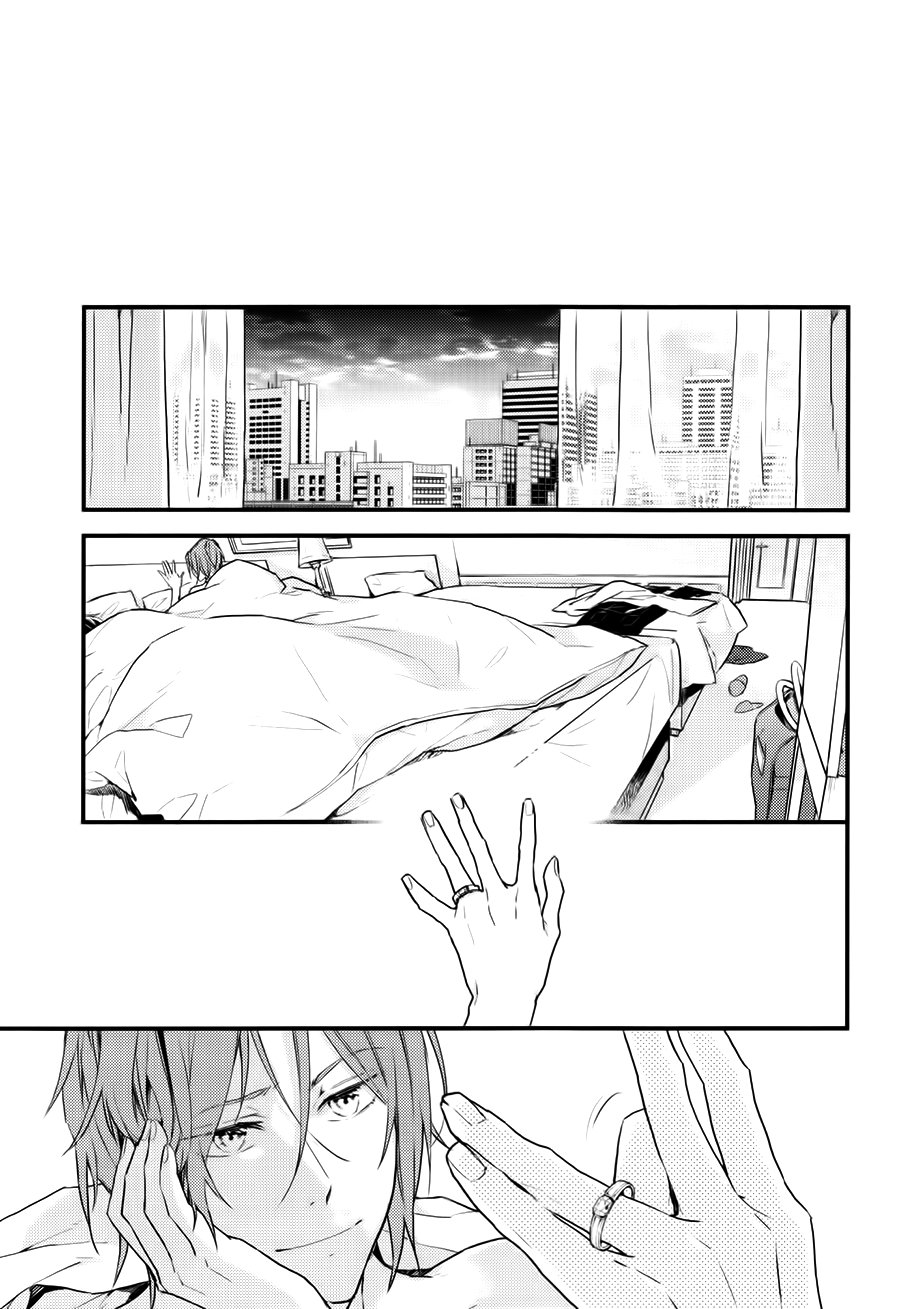 [dakuzoh] Katachi ni Naru – Free! dj [Spanish] — 022