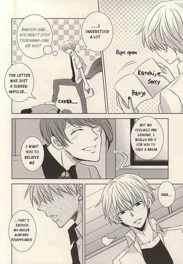[ACCEL PLUS (Yamori)] Souda, Onsen Ikou | Let’s go to the Hot Springs – Tokyo Ghoul dj [Eng] — 005