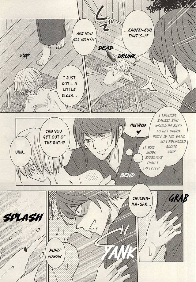 [ACCEL PLUS (Yamori)] Souda, Onsen Ikou | Let’s go to the Hot Springs – Tokyo Ghoul dj [Eng] — 014