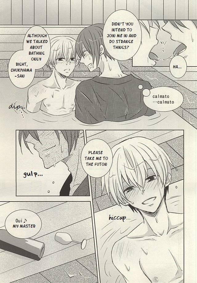[ACCEL PLUS (Yamori)] Souda, Onsen Ikou | Let’s go to the Hot Springs – Tokyo Ghoul dj [Eng] — 016