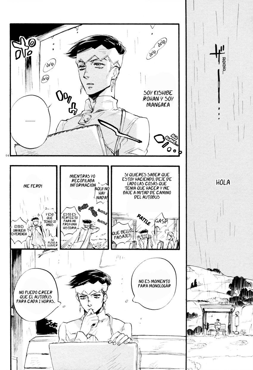 [Suzuki Tsuta] Rain or Drizzle Then Fair  – Jojo dj [Spanish] — 002