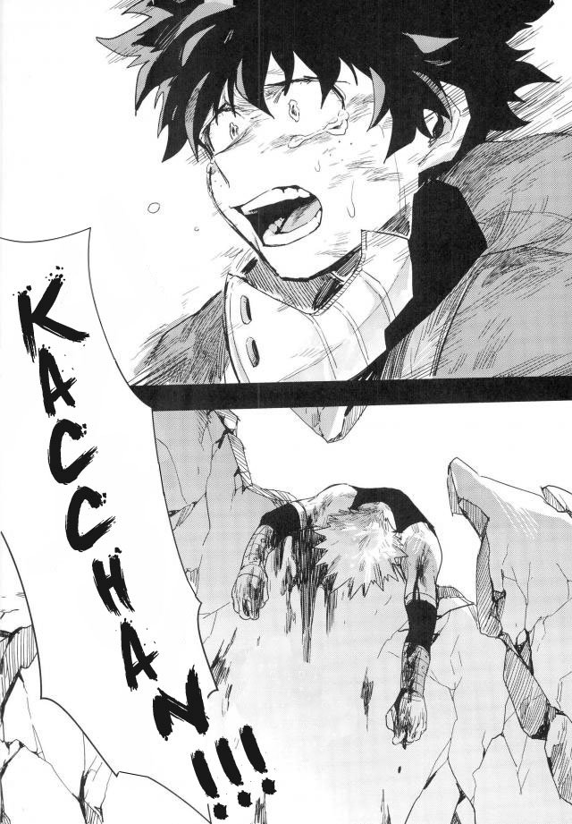 [Gekikara Melon-pan (Yuuna)] Ryouseibai – My Hero Academia dj [ENG] — 012