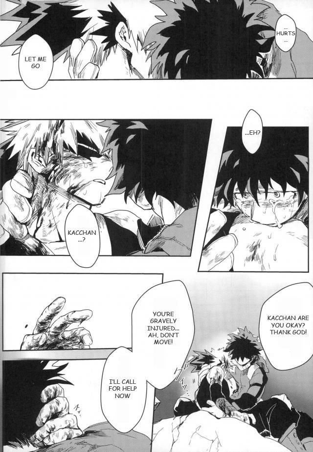 [Gekikara Melon-pan (Yuuna)] Ryouseibai – My Hero Academia dj [ENG] — 014