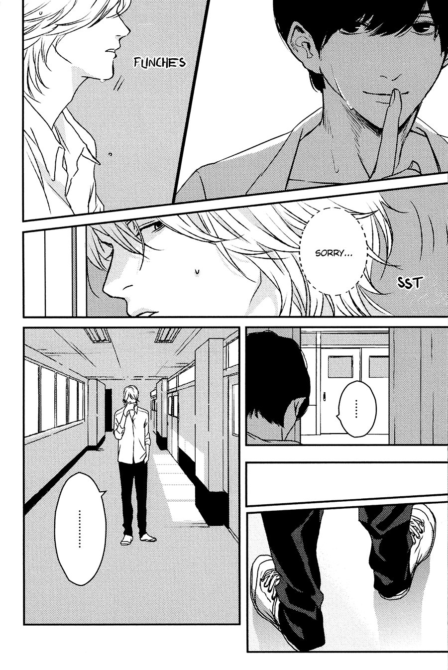 [Enjo] Hishakai Shindo (update vol.2) [Eng] — 032