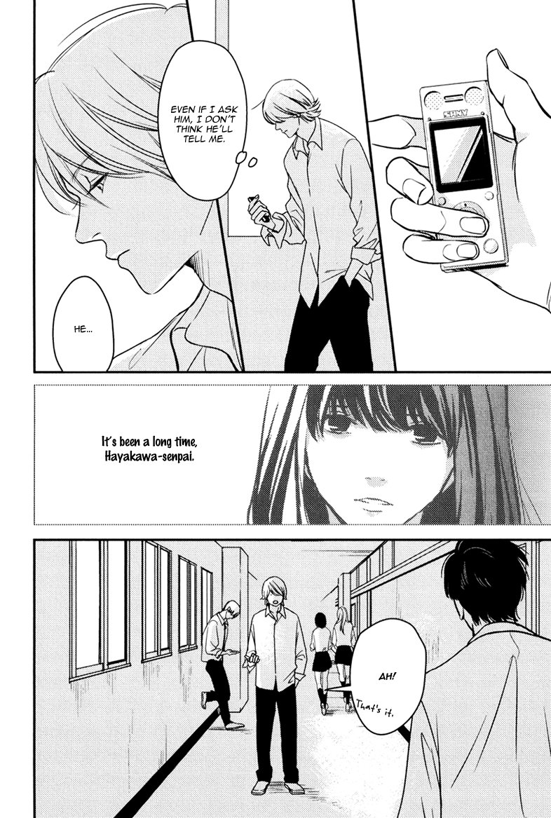 [Enjo] Hishakai Shindo (update vol.2) [Eng] — 163