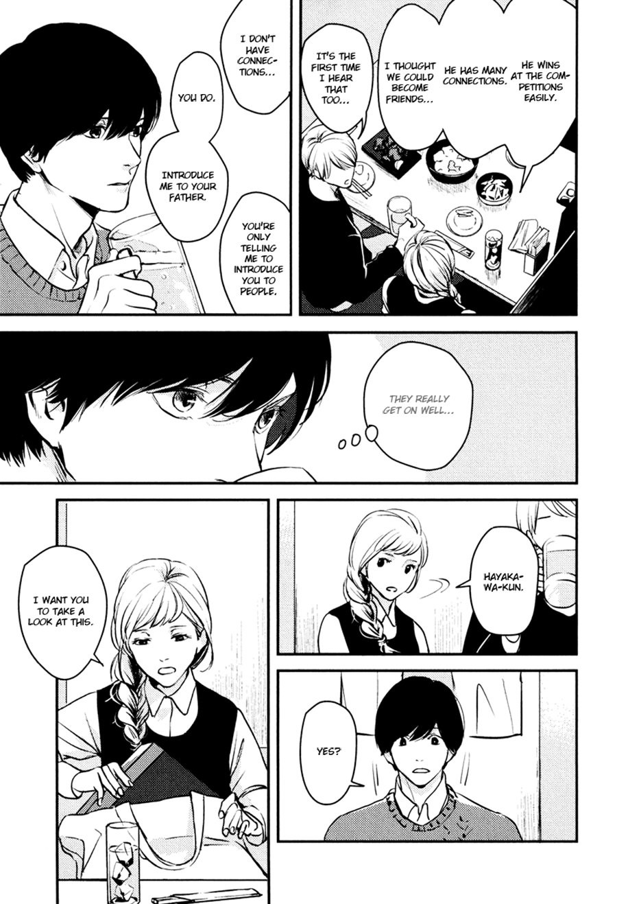 [Enjo] Hishakai Shindo (update vol.2) [Eng] — 358