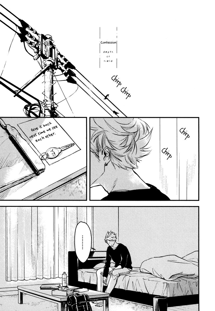 [Enjo] Hishakai Shindo (update vol.2) [Eng] — 378