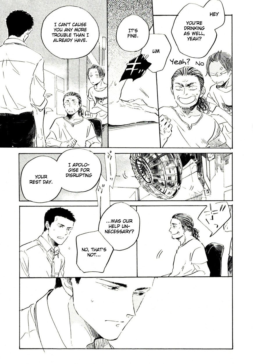 [HAYAKAWA Nojiko] Hai ni Mabataki (c.1) [Eng] — 010