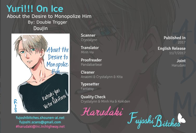 [Double Trigger] About the Desire to Monopolize Him – Yuri on Ice dj [Eng] — 001