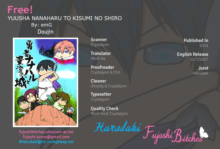 [emG] HERO NANAHARU AND KISUMI CASTLE – Free! dj [Eng] — 001
