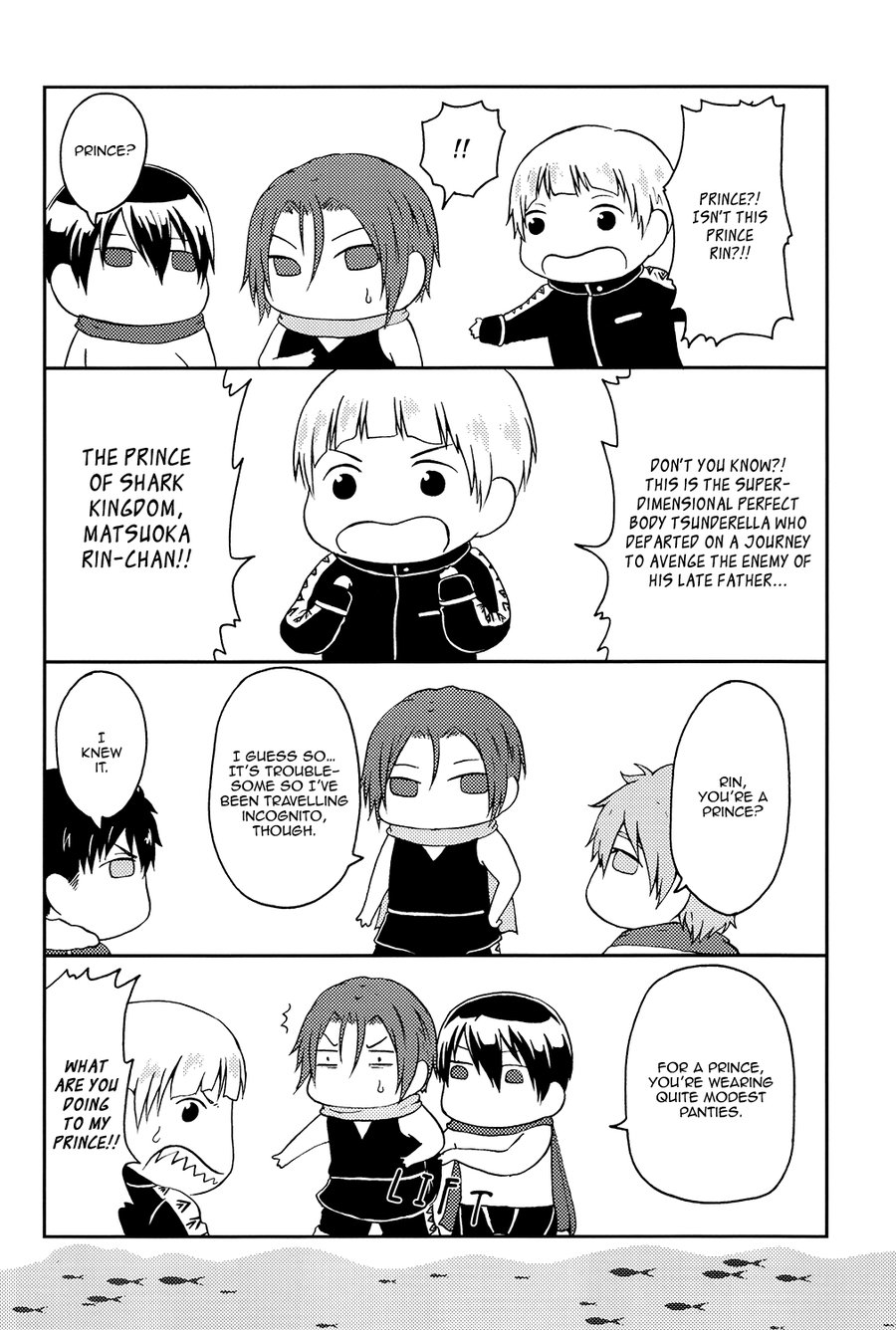 [emG] HERO NANAHARU AND KISUMI CASTLE – Free! dj [Eng] — 015