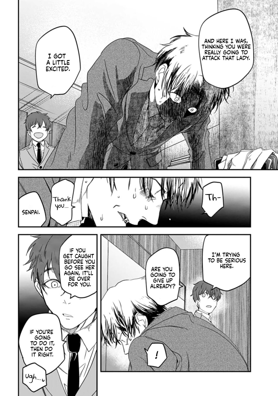 [AMIDA Muku] Yabun ni Kyuuketsu Shitsureishimasu [Eng] (update c.7) — 075
