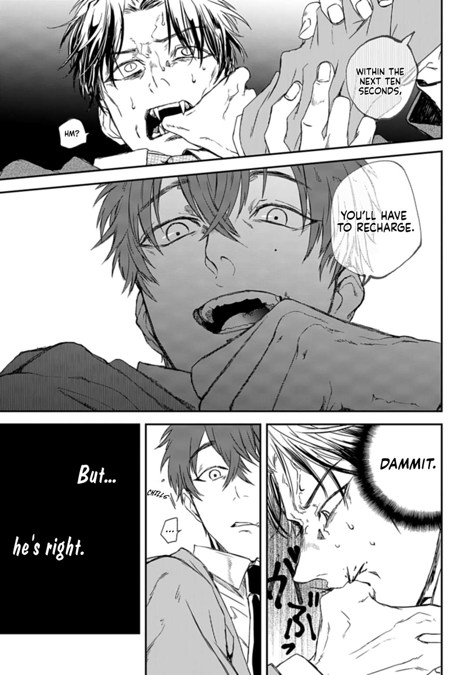 [AMIDA Muku] Yabun ni Kyuuketsu Shitsureishimasu [Eng] (update c.7) — 080