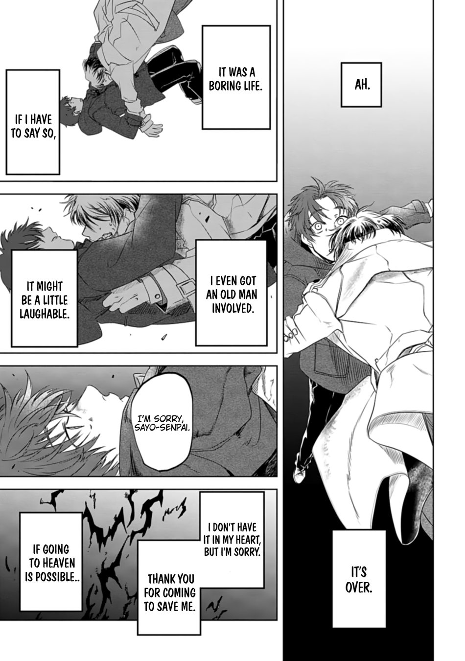 [AMIDA Muku] Yabun ni Kyuuketsu Shitsureishimasu [Eng] (update c.7) — 060