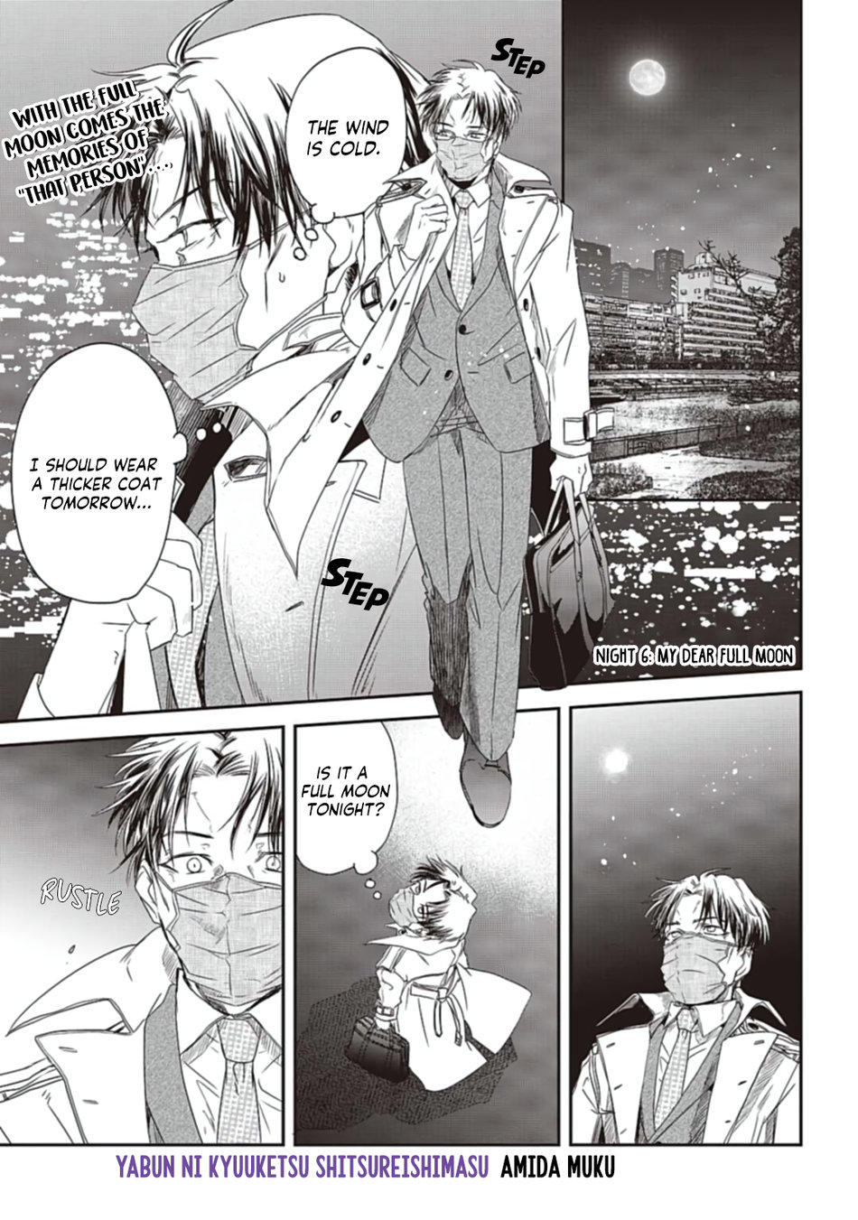 [AMIDA Muku] Yabun ni Kyuuketsu Shitsureishimasu [Eng] (update c.7) — 090