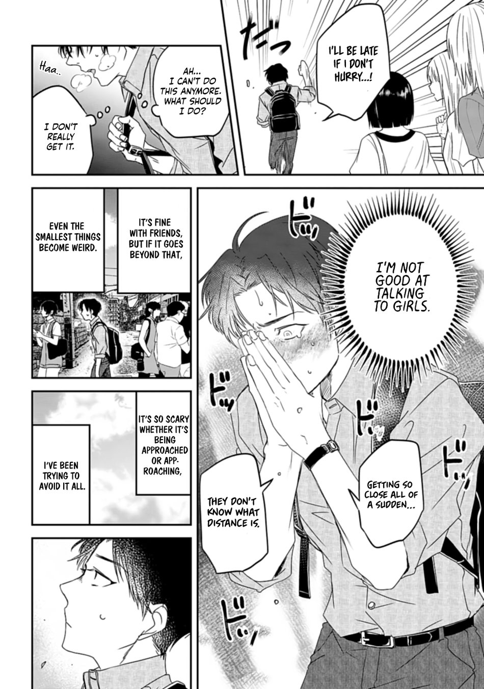 [AMIDA Muku] Yabun ni Kyuuketsu Shitsureishimasu [Eng] (update c.7) — 093