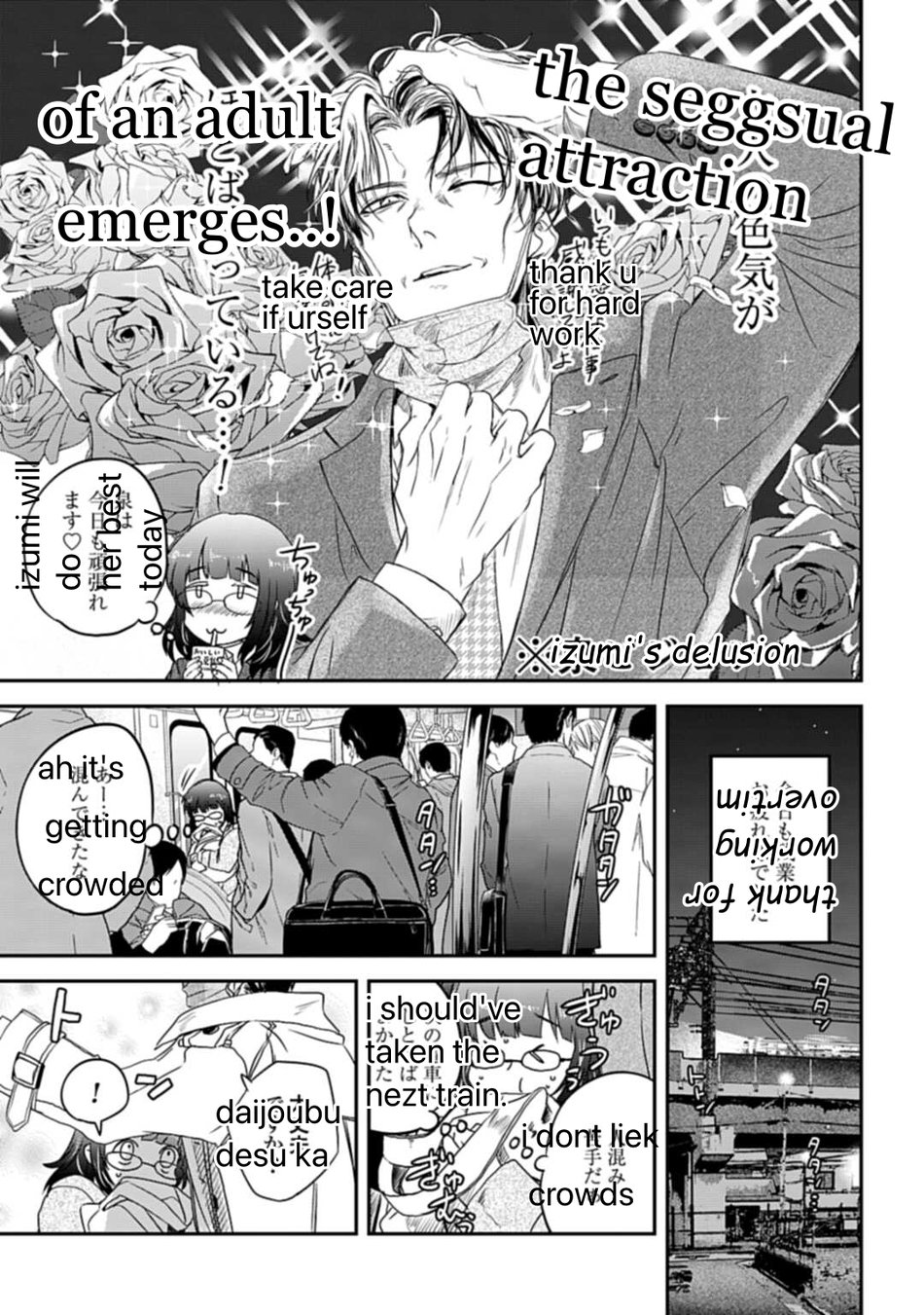 [AMIDA Muku] Yabun ni Kyuuketsu Shitsureishimasu [Eng] (update c.7) — 086