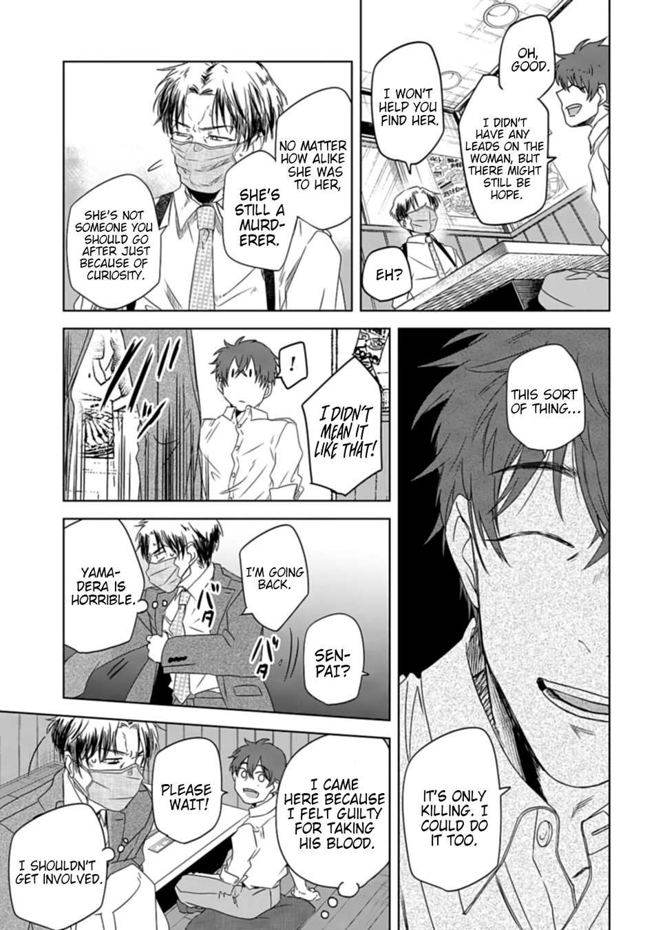 [AMIDA Muku] Yabun ni Kyuuketsu Shitsureishimasu [Eng] (update c.7) — 012