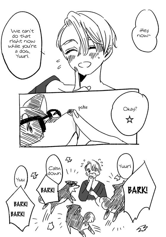 [ryou] Victor ga Juukan saremashita – Yuri on ice dj [Eng] — 009