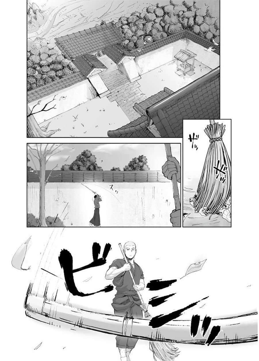[Mentaiko] Priapus V [Spanish] — 005