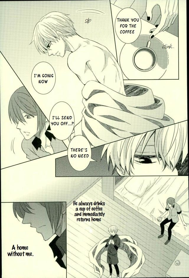 [ACCEL PLUS (Yamori)] Maboroshi arerugī – Phantom allergy – Tokyo Ghoul dj [Eng] — 011