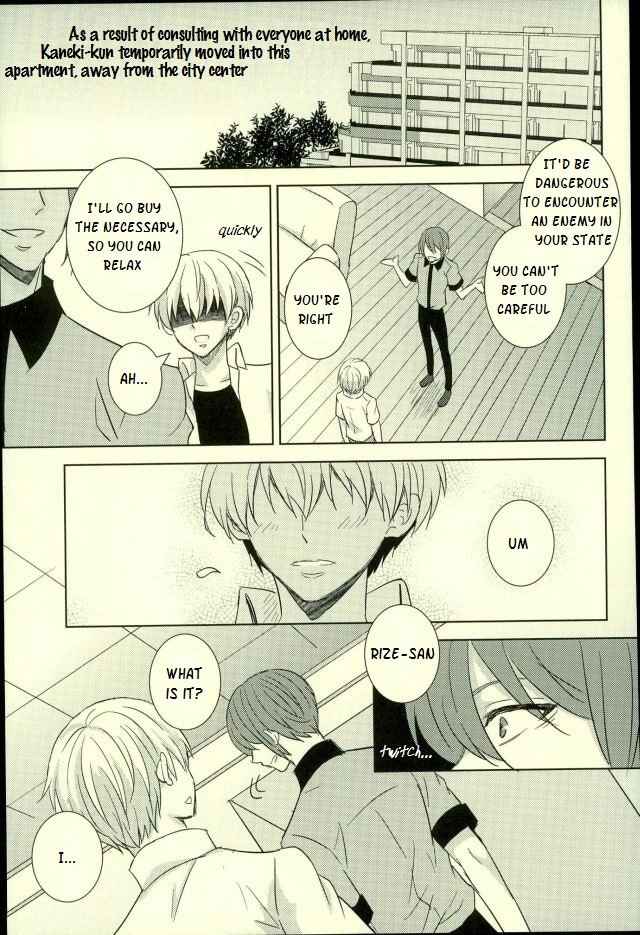[ACCEL PLUS (Yamori)] Maboroshi arerugī – Phantom allergy – Tokyo Ghoul dj [Eng] — 017