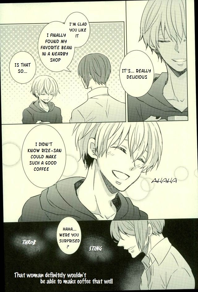 [ACCEL PLUS (Yamori)] Maboroshi arerugī – Phantom allergy – Tokyo Ghoul dj [Eng] — 023