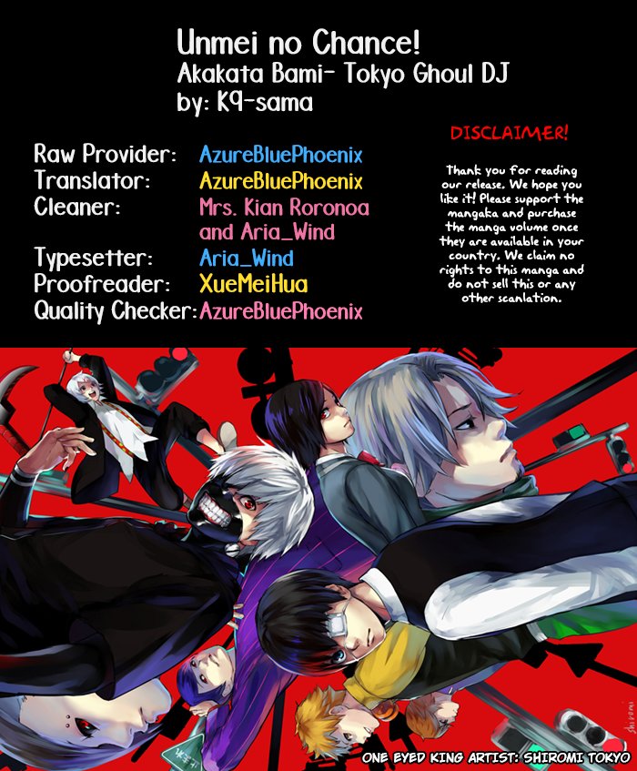 [K9-sama] Akakatabami – Tokyo Ghoul dj [Eng] — 001