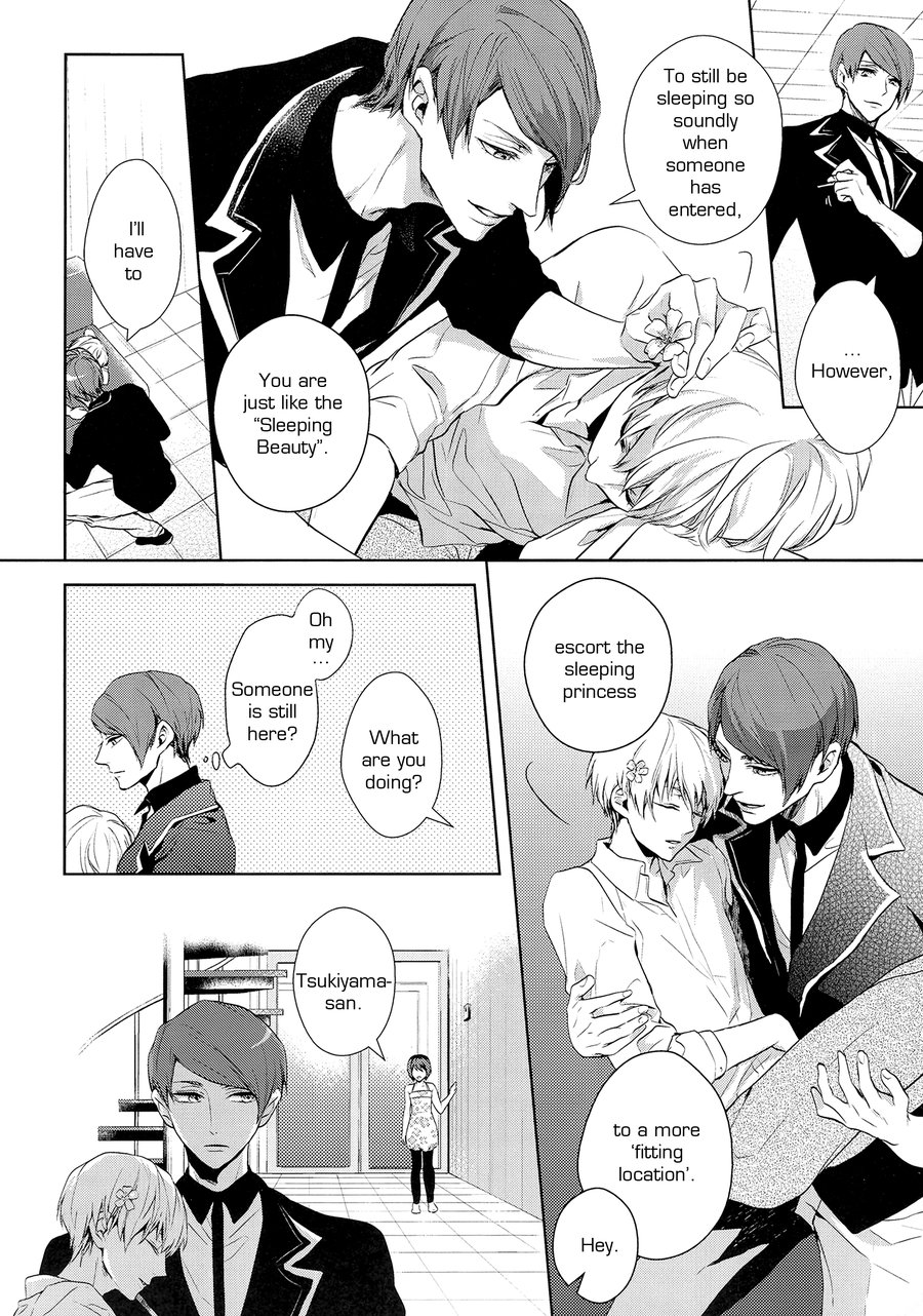 [K9-sama] Akakatabami – Tokyo Ghoul dj [Eng] — 018