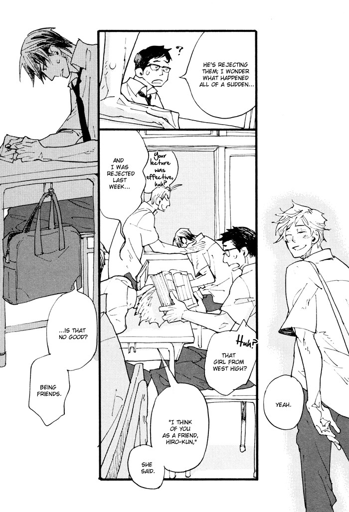 [KUSAMA Sakae] Irome – Vol.01 [Eng] — 101