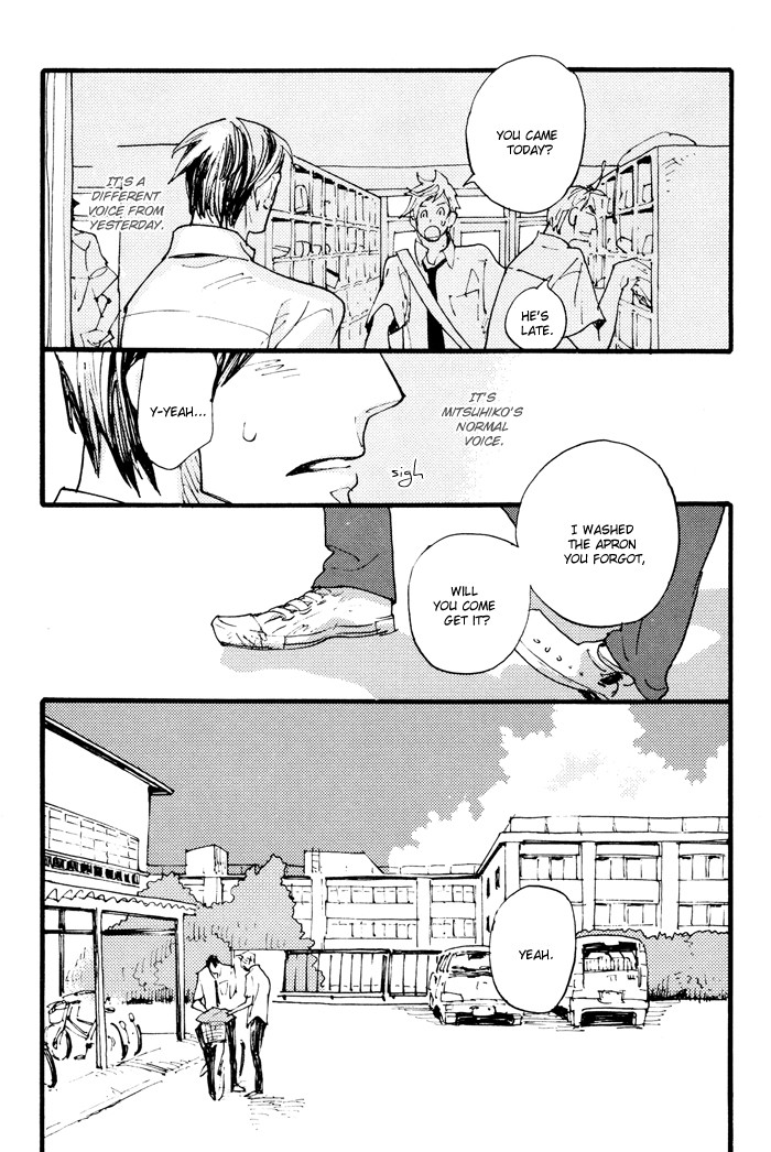 [KUSAMA Sakae] Irome – Vol.01 [Eng] — 113