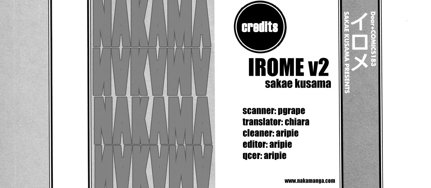 [KUSAMA Sakae] Irome – Vol.02 (c.1-3) [Eng] — 027