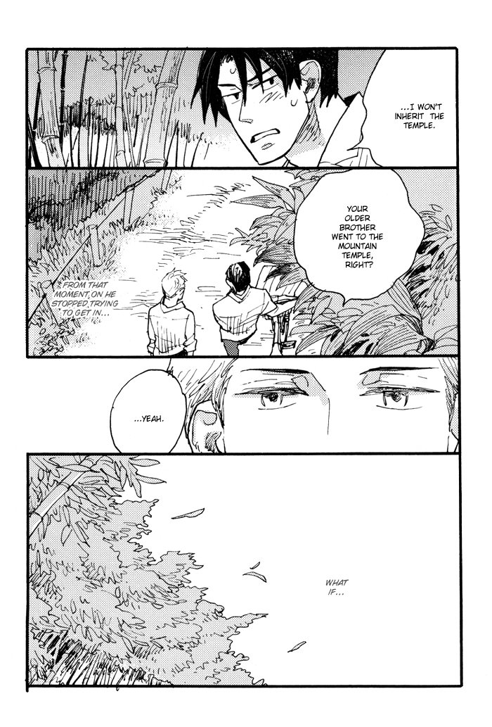 [KUSAMA Sakae] Irome – Vol.02 (c.1-3) [Eng] — 033