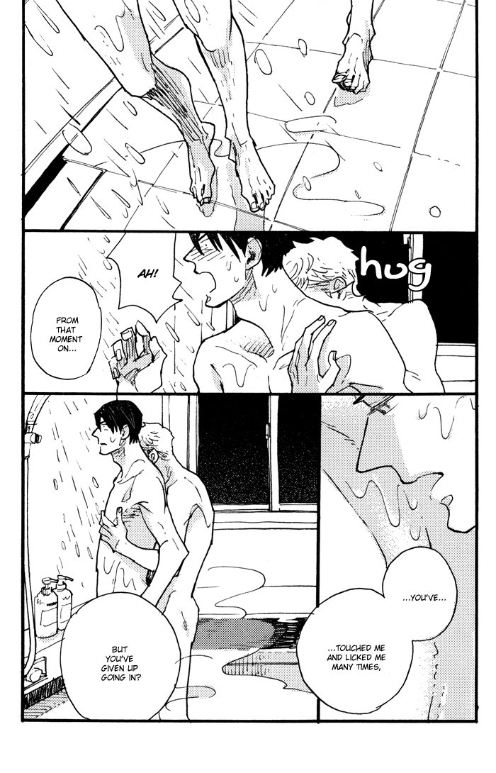 [KUSAMA Sakae] Irome – Vol.02 (c.1-3) [Eng] — 037