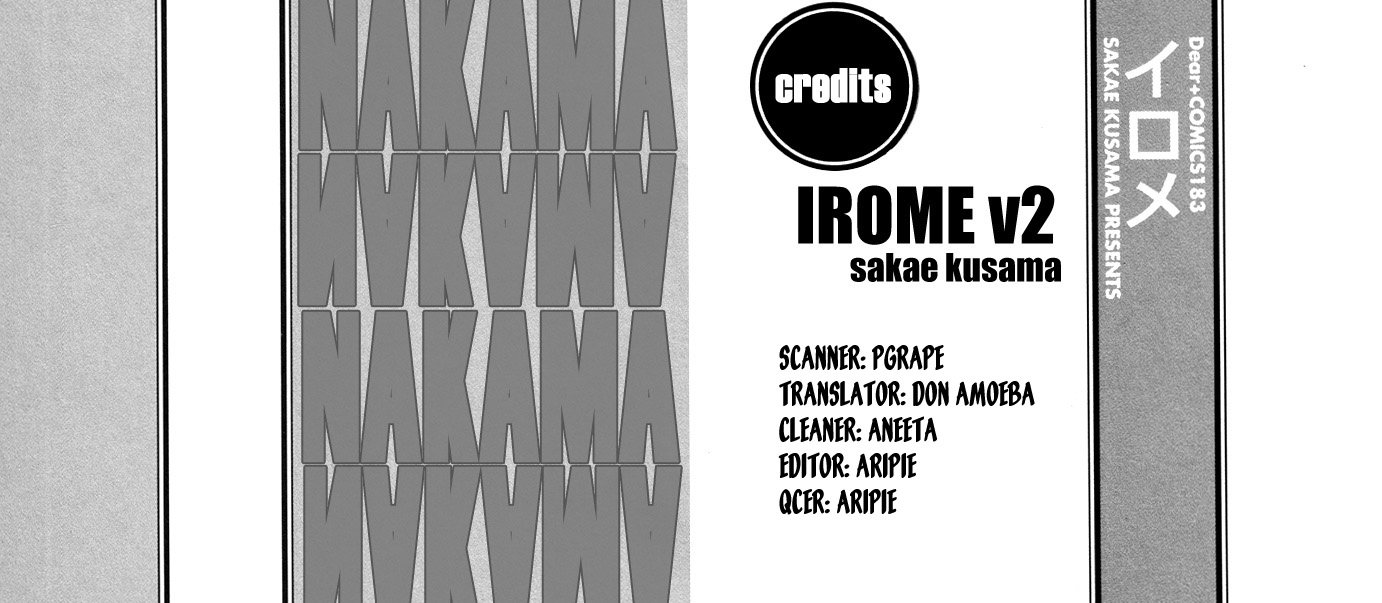 [KUSAMA Sakae] Irome – Vol.02 (c.1-3) [Eng] — 046