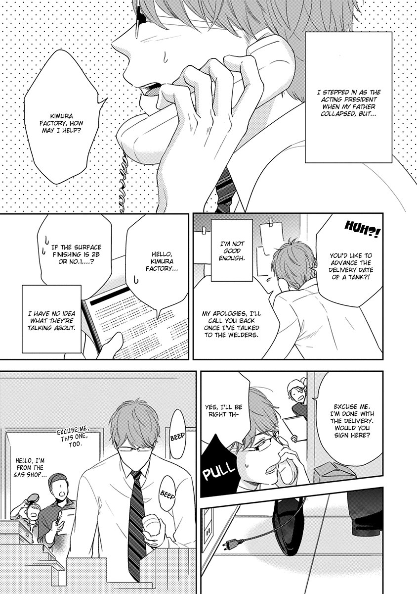 [MITA Homuro] Konomi ja Naka to – Vol.01 [Eng] — 007