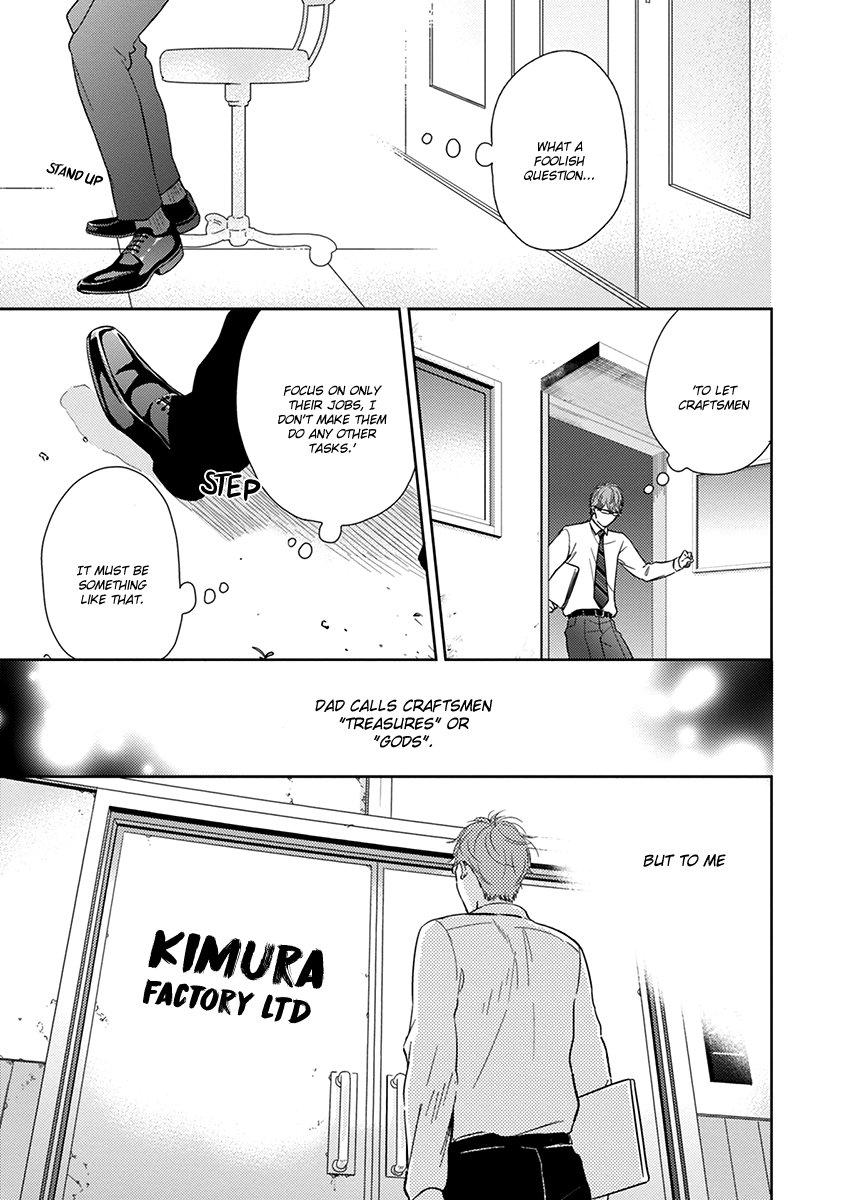 [MITA Homuro] Konomi ja Naka to – Vol.01 [Eng] — 009