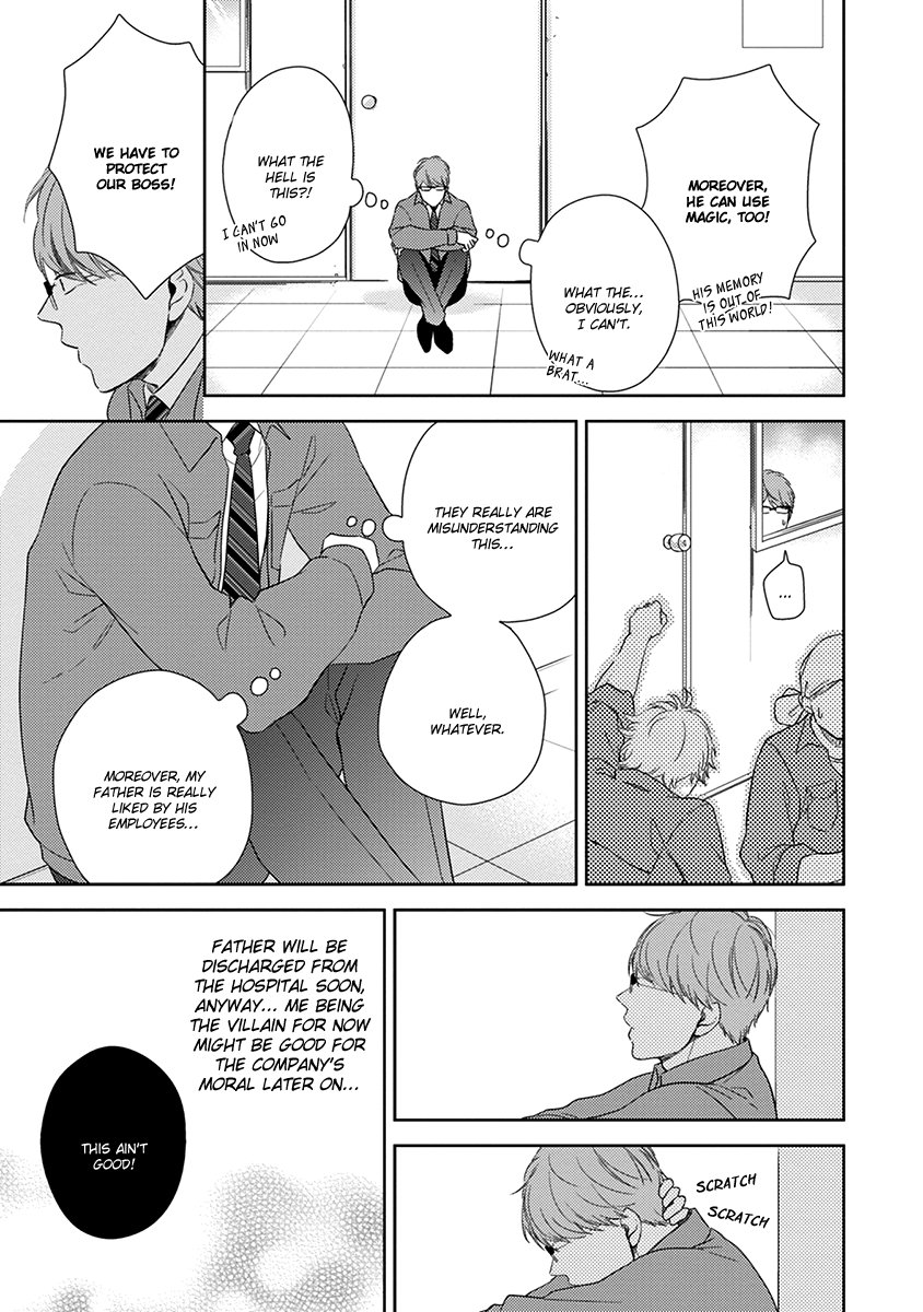 [MITA Homuro] Konomi ja Naka to – Vol.01 [Eng] — 022