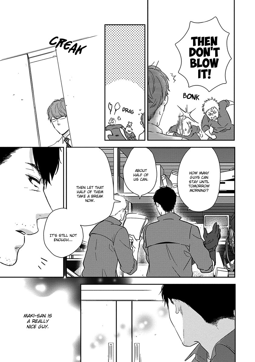 [MITA Homuro] Konomi ja Naka to – Vol.01 [Eng] — 054