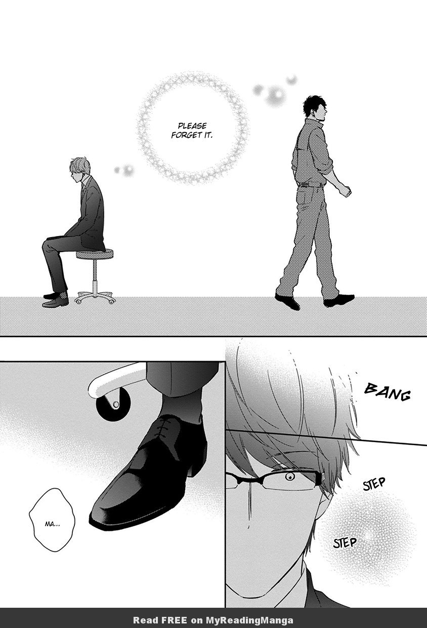 [MITA Homuro] Konomi ja Naka to – Vol.01 [Eng] — 071