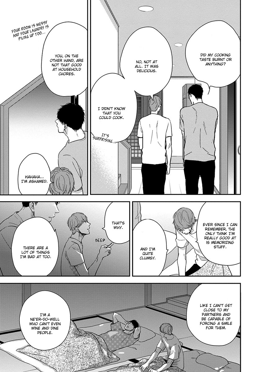 [MITA Homuro] Konomi ja Naka to – Vol.01 [Eng] — 091
