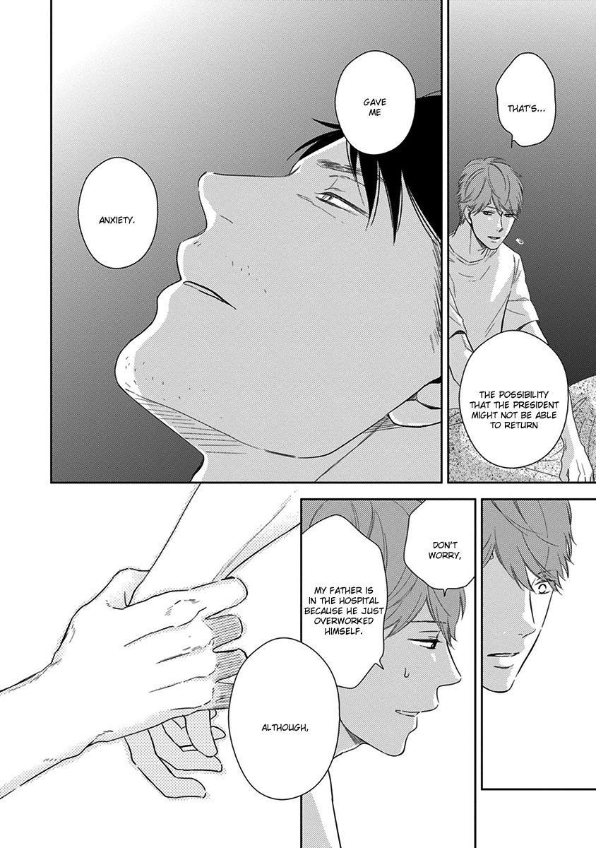 [MITA Homuro] Konomi ja Naka to – Vol.01 [Eng] — 092