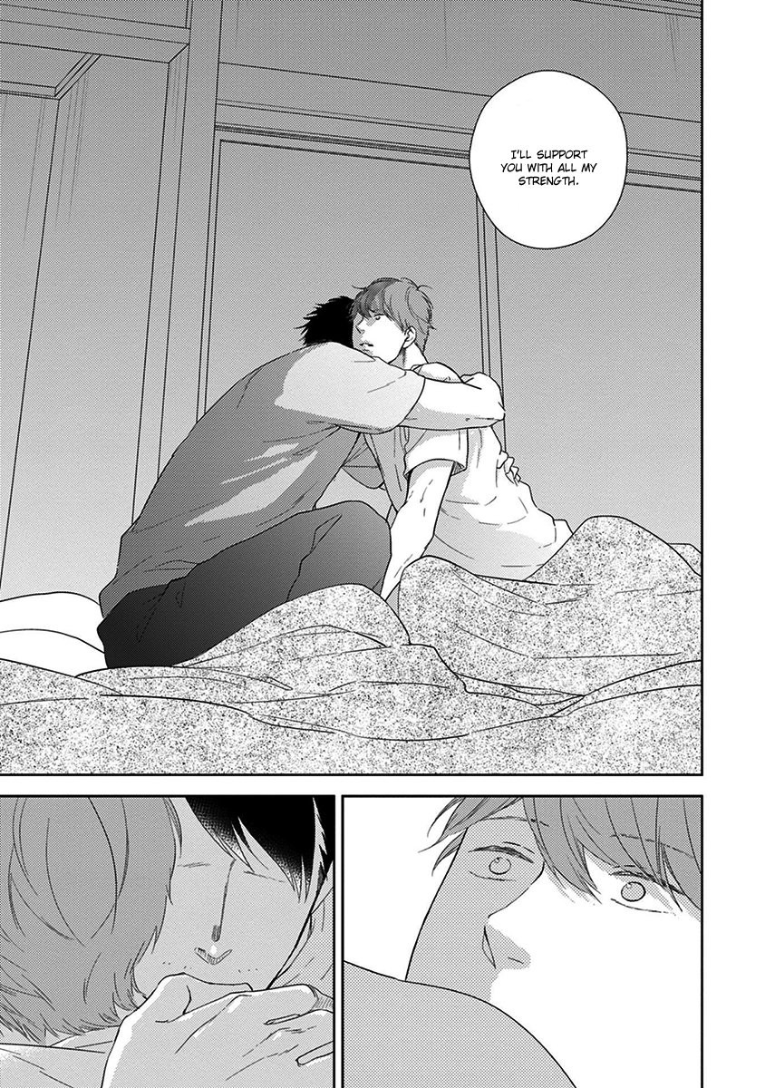 [MITA Homuro] Konomi ja Naka to – Vol.01 [Eng] — 097