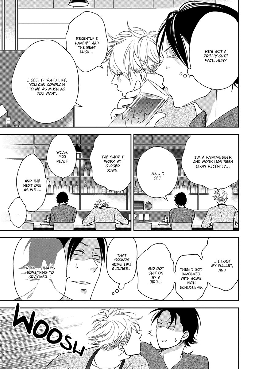[MITA Homuro] Konomi ja Naka to – Vol.01 [Eng] — 122