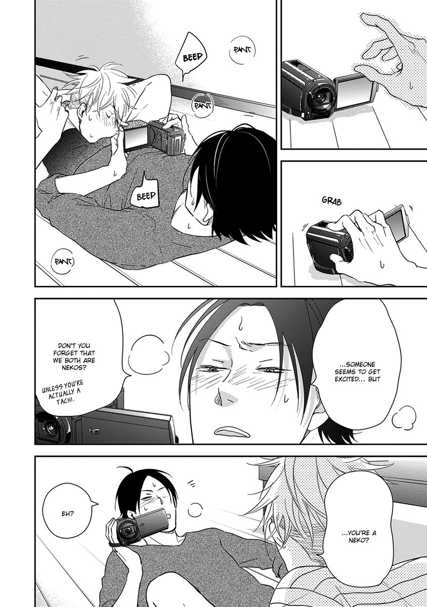 [MITA Homuro] Konomi ja Naka to – Vol.01 [Eng] — 137