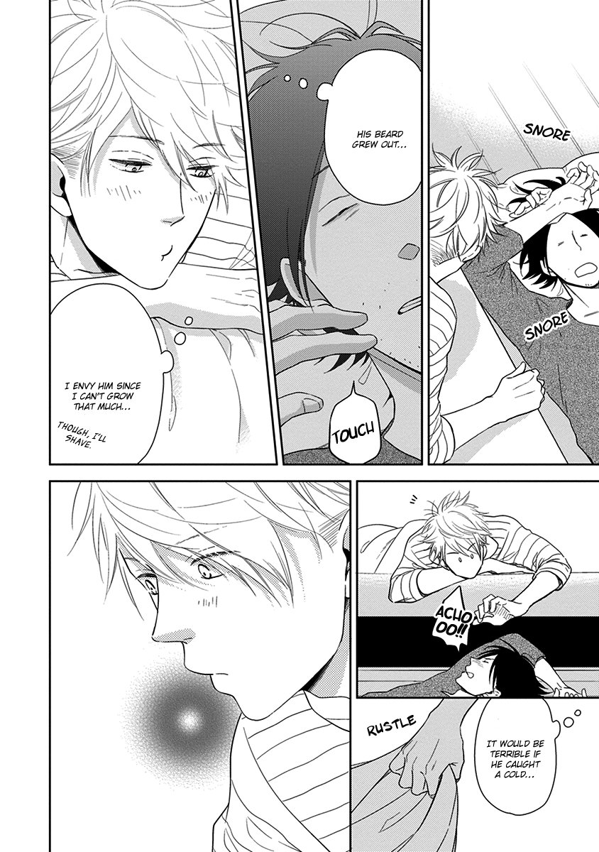 [MITA Homuro] Konomi ja Naka to – Vol.01 [Eng] — 150